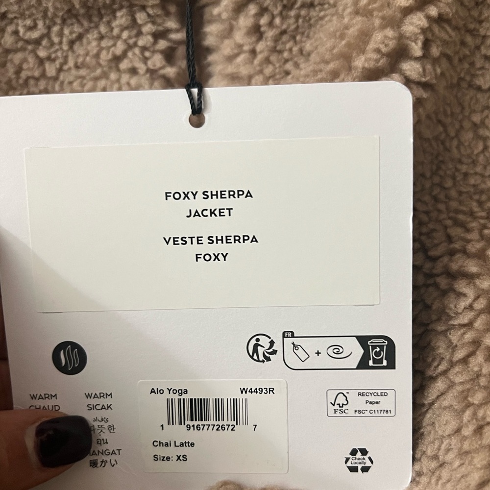 Foxy Sherpa Jacket - Picture 3 of 3